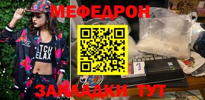 мдпв Новокубанск