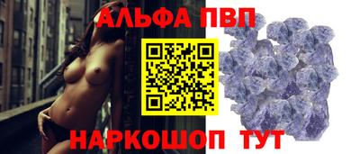 мдпв Новокубанск