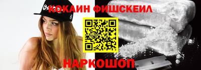мдпв Новокубанск