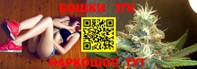 МДМА Новозыбков