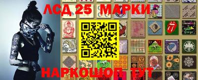 мдпв Новокубанск