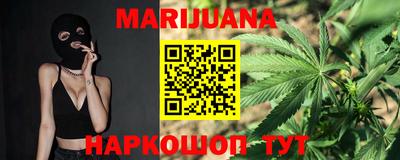 МДМА Новозыбков