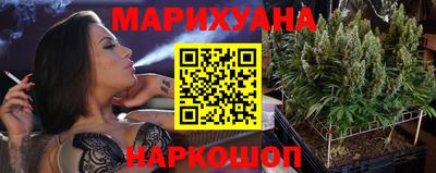 кокаин VHQ Новодвинск