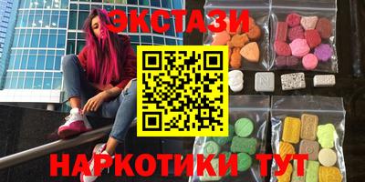 мдпв Новокубанск