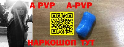 кокаин VHQ Новодвинск