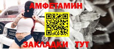кокаин VHQ Новодвинск