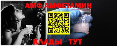 мдпв Новокубанск