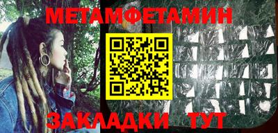 кокаин VHQ Новодвинск