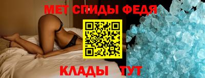 кокаин VHQ Новодвинск