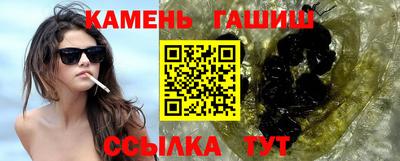 кокаин VHQ Новодвинск