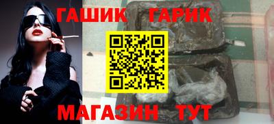 кокаин VHQ Новодвинск