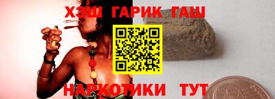 МДМА Новозыбков