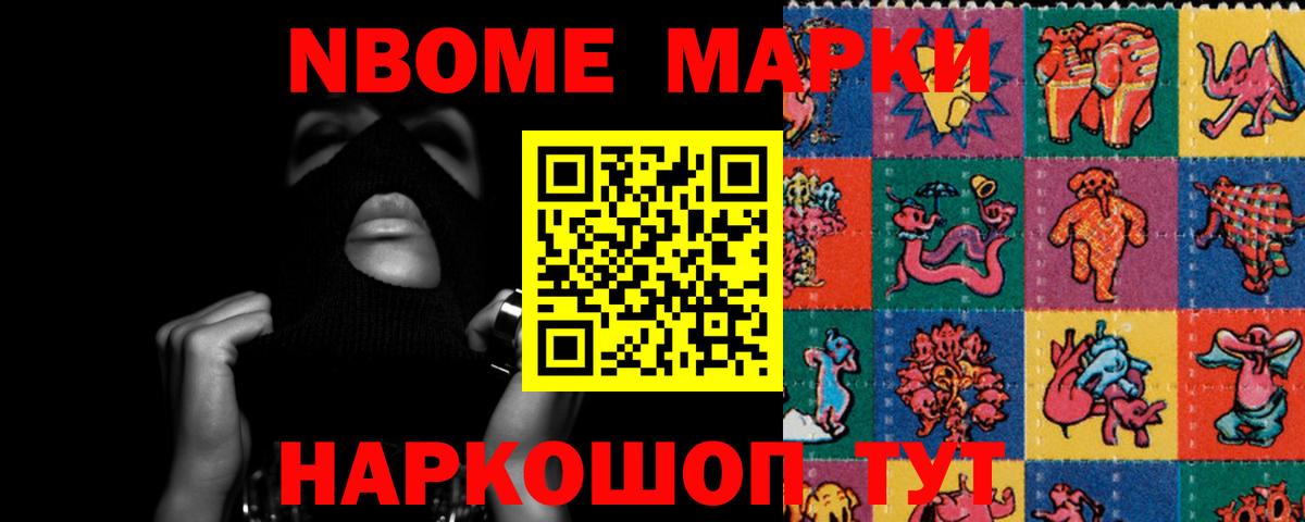 Сертолово  Лсд 25 экстази ecstasy  Вход с VPN  LSD-25 экстази кислота 