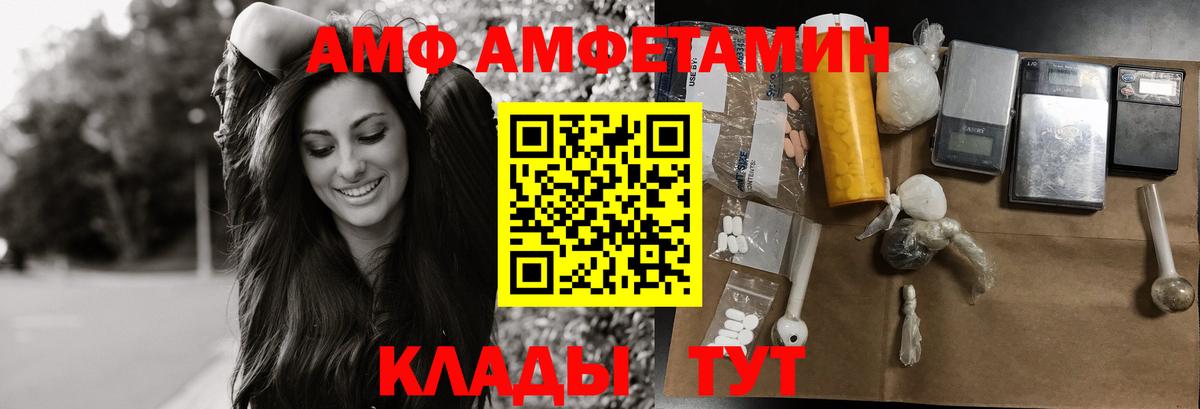 Сертолово  Метамфетамин кристалл  Метамфетамин кристалл  Вход с VPN 